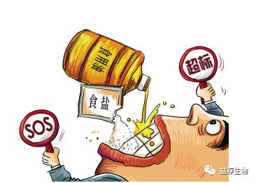 微信图片_20210713105729.jpg