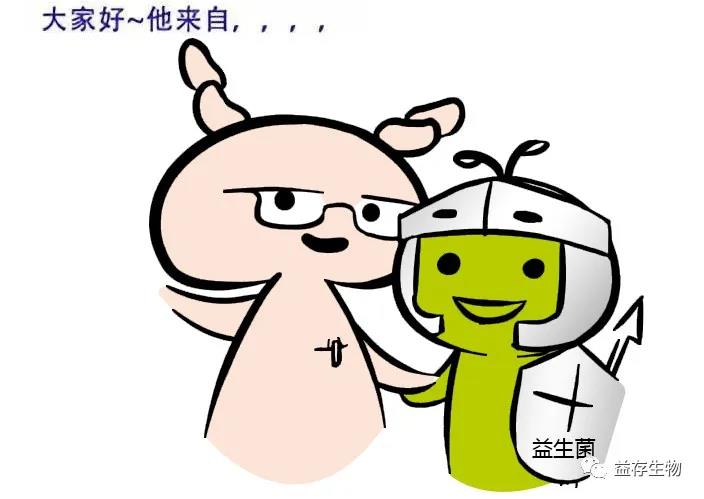 微信图片_20210712173251.jpg