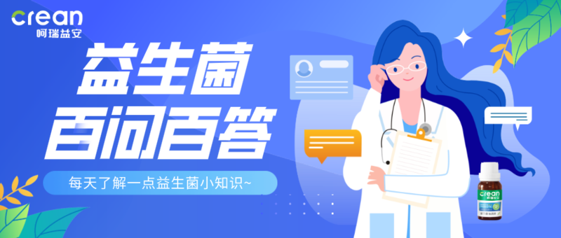 默认文件1624670535070.png